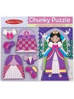 Пазл — вкладка дерев'яна для малюків "Принцесі" Melissa&Doug 6 елементів MD19021