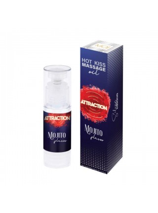 Масажна олія MAI Attraction Mojito Hot Kiss 50 мл