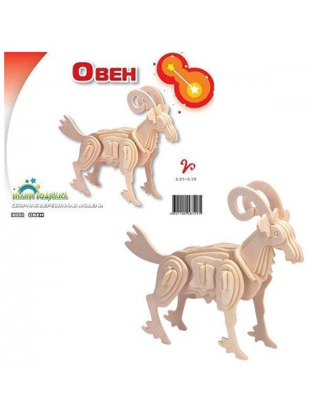 Дерев'яний конструктор Овен MiC (З001)