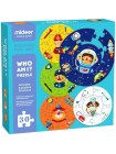 Класичний пазл MiDeer Хто Я? 50 ел (MD3035)