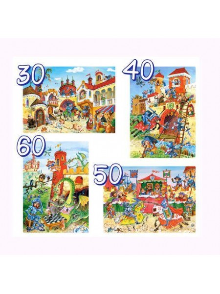 Пазли 4 в 1 Лицарі Castorland (В-04195)