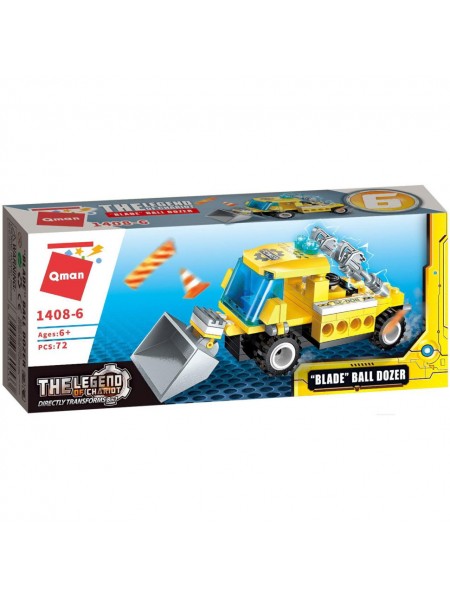 Дитячий конструктор Qman 1408 транспорт Ball Dozer