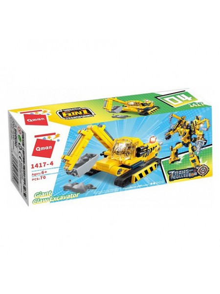 Дитячий конструктор Будівельник Qman 1417 в коробці Giant Claw Excavator