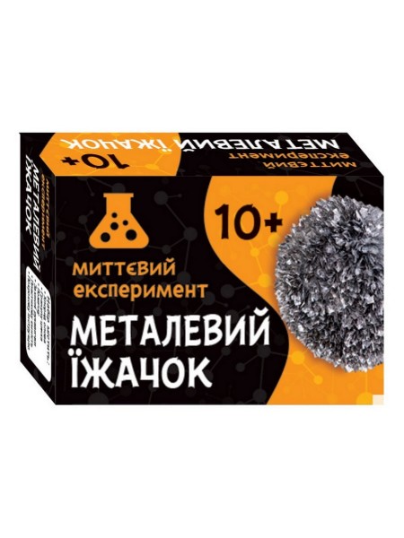 Наукова гра Металевий їжачок Ranok Creative 12132053