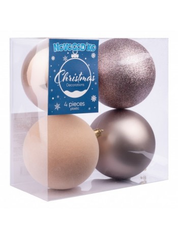 Набір новорічних куль Novogod'ko 974427 4 шт 10 см Шампань (5056574406835)