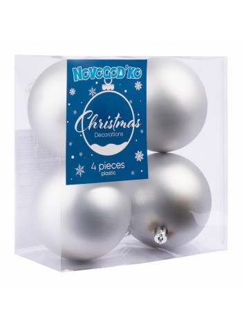 Набір новорічних куль Novogod'ko 974532 8 см 4 шт Срібний матовий (5056574408013)
