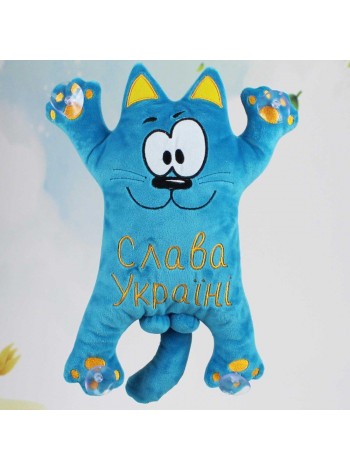 М'яка іграшка Копіца Кіт Саймона патріотичний Слава Україні 33 см 00971-3