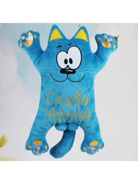 М'яка іграшка Копіца Кіт Саймона патріотичний Слава Україні 33 см 00971-3