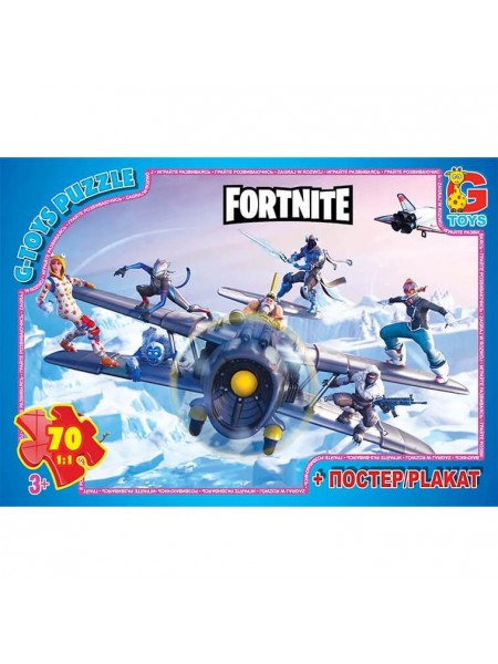 Пазли ТМ G-Toys із серії Fortnite 70 шт FN534 4824687638518