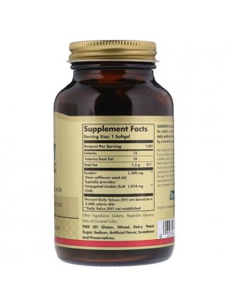CLA для зниження ваги Solgar Tonalin CLA 1300 mg 60 Softgels