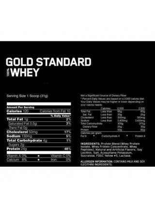 Протеин Optimum Nutrition 100% Whey Gold Standard 2270 g /72 servings/ French Vanilla Creme