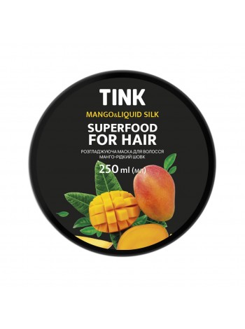 Розгладжувальна маска для волосся Манго — Рідкий шовк Tink 250 мл