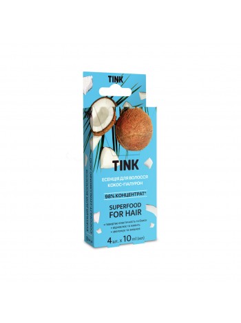 Концентрована есенція для волосся Кокос-Гіалурон Tink 10 мл x 4 шт.