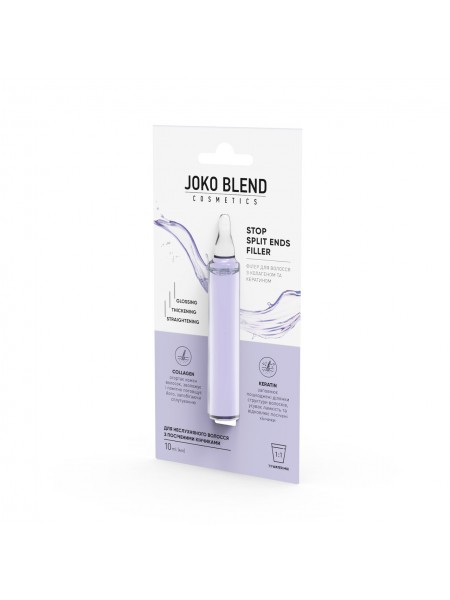 Філер для волосся з колагеном і кератином Stop Split Ends Filler Joko Blend 10 мл