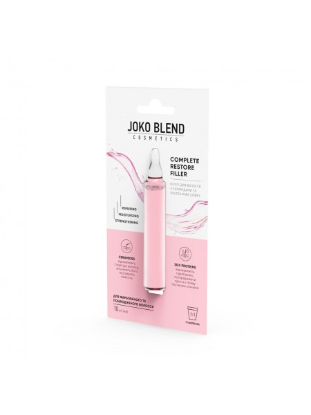 Філер для волосся з керамідами та протеїнами шовку Complete Restore Filler Joko Blend 10 мл