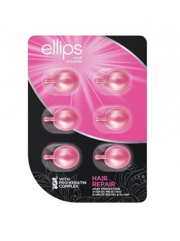 Вітаміни-олія для волосся з Прокератиновим комплексом Hair repair with pro keratin complex Ellips 6 шт.