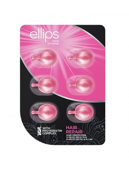 Вітаміни-олія для волосся з Прокератиновим комплексом Hair repair with pro keratin complex Ellips 6 шт.