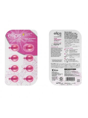 Вітаміни-олія для волосся Терапія для волосся з олією Жожоба Hair treatment with jojoba oil Ellips 8 шт.