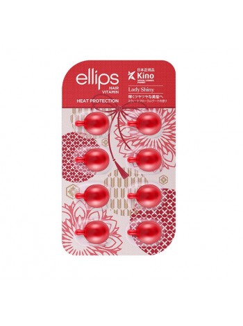 Вітаміни-олія для волосся М'якість сакури Lady Shiny with Cherry Blossom Ellips 8 шт.