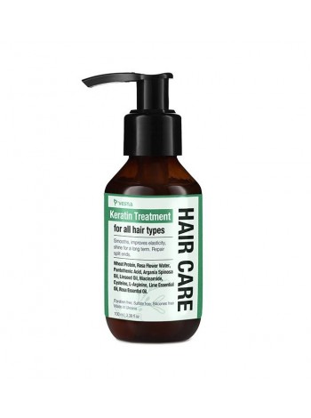 Кератинове наповнення волосся з аргановою олією Vesna 100 мл