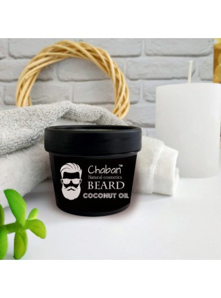 Кокосова олія для бороди Chaban 100 мл