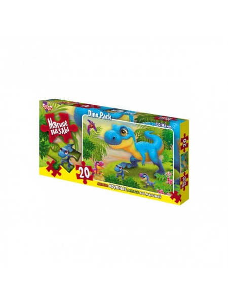 М'які пазли "Діно" Danko Toys S20-09-09 20 елементів