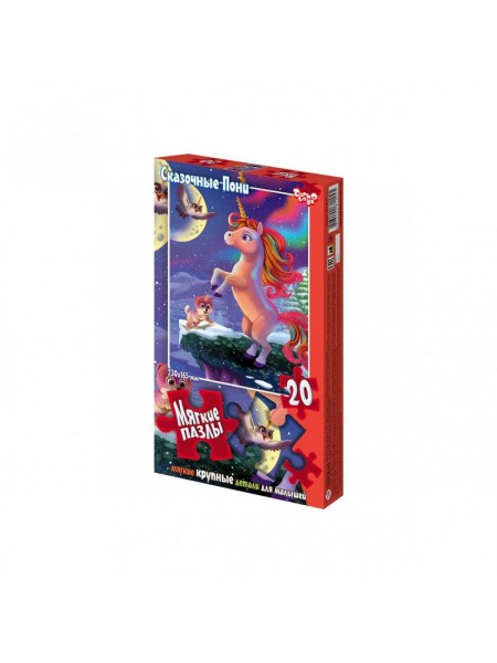 М'які пазли "Єдиноріг" Danko Toys S20-09-02 20 елементів