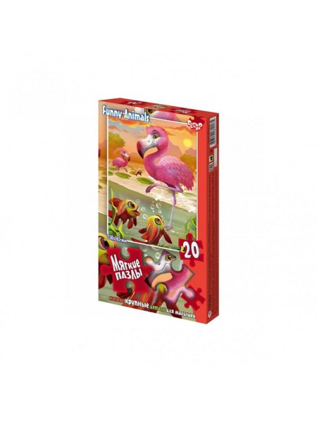 М'які пазли "Фламінго" Danko Toys S20-09-15 20 елементів