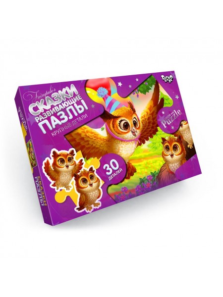 Дитячі пазли максі "День народження сови" Danko Toys Mx30-07-04 30 елементів
