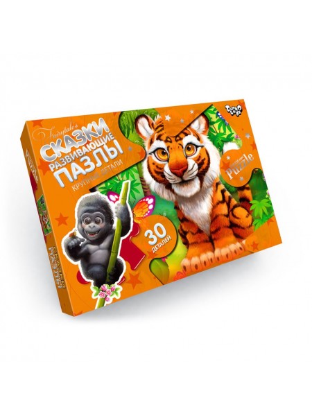 Дитячі пазли максі "Тигр" Danko Toys Mx30-07-13 30 елементів