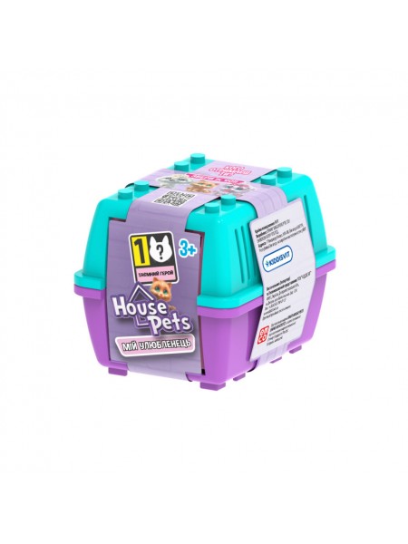 Колекційна фігурка-сюрприз Мій улюбленець House Pets Kiddisvit 1065 з перенесенням