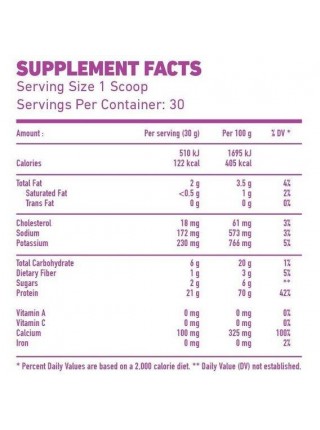 Протеин MEX Nutrition Nitro Whey 910 g /30 servings/ Vanilla Cinnamon