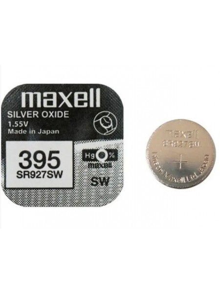 Батарейка Maxell "таблетка" SR395/927SW 1 шт./пач.