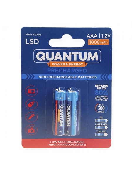 Акумулятор Quantum 1000mAh AAA Ni-MH з низьким саморозряджанням (LSD) 2 шт./пач. blister