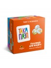 Пазли для малюків "Песик котик курочка" Така Мака 960247 (190001-UA) 18 елементів