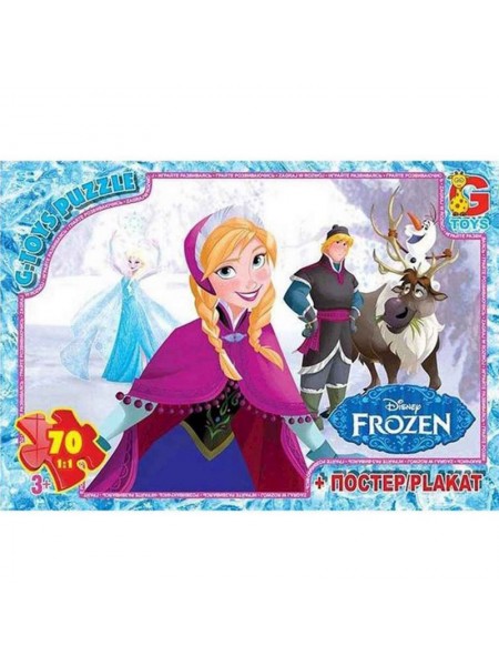 Пазли дитячі "Frouzen" Крижане Серце G-Toys FR013 70 елементів