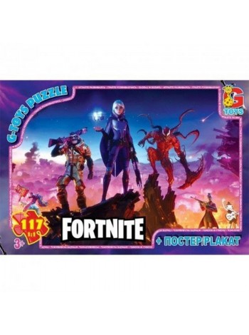 Пазли дитячі "Fortnite" G-Toys FN535 117 елементів