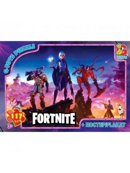 Пазли дитячі "Fortnite" G-Toys FN535 117 елементів