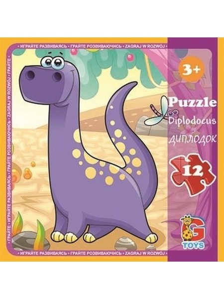 Пазли дитячі "Динозаври" G-Toys LD02 12 елементів