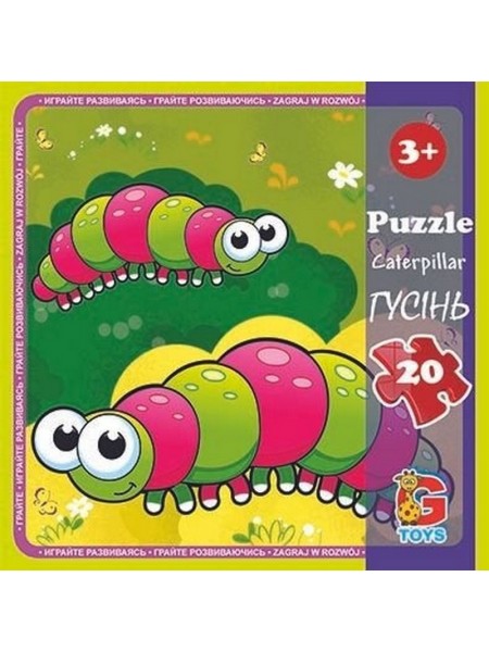 Пазли дитячі "Секомірні" G-Toys LI06 20 елементів