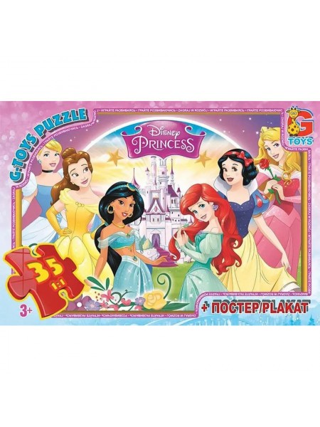 Пазли дитячі "Принцеси Дісней" G-Toys PD82 35 елементів
