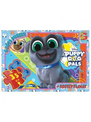 Пазли дитячі "Веселі мопси" Puppy Dog Pals G-Toys MD401 35 елементів