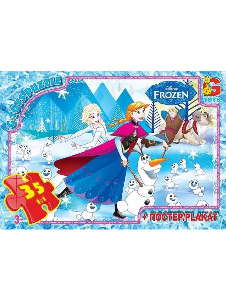 Пазли дитячі "Frouzen" Крижане Серце G-Toys FR015 35 елементів