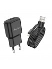 Мережевий зарядний пристрій Avantis A480 Orion (1USB/2.1A) + USB-кабель Lightning- чорний