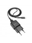 Мережевий зарядний пристрій Avantis A480 Orion (1USB/2.1A) + USB-кабель Micro-чорний