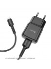 Мережевий зарядний пристрій Avantis A480 Orion (1USB/2.1A) + USB-кабель Micro-чорний