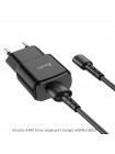 Мережевий зарядний пристрій Avantis A480 Orion (1USB/2.1A) + USB-кабель Micro-чорний