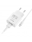 Мережевий зарядний пристрій Avantis A820 (1USB/2.4 A) + USB-кабель Micro-білий