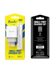 Мережевий зарядний пристрій Avantis A825 (1USB/2.1A) + USB-кабель Micro-білий