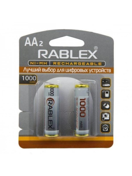 Акумуляторна батарейка Rablex HR6 AA NI-MH 1000mAh 2 шт.